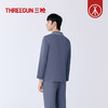 Threegun三枪 丝感棉翻领开襟男士家居套-T80086D02 商品缩略图1