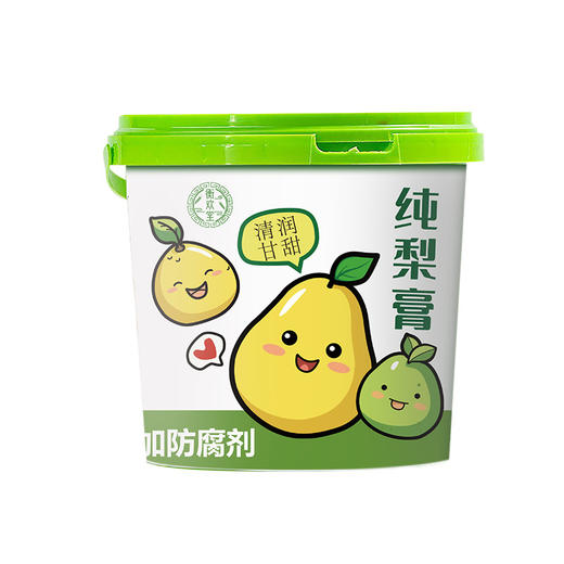 【第二件立减10元❗清润鲜秋梨膏】甄选品质原料制作，配料只有纯纯的大酥梨，鲜果熬制不额外添加任何食品添加剂，老少皆宜美味健康无负担，孕妇梨膏小孩儿童莱阳砀山滋养鲜梨膏L 商品图3