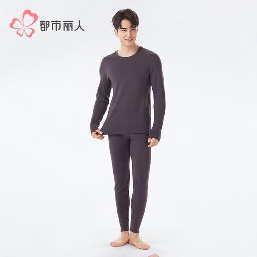都市丽人保暖内衣红参护暖衣男士保暖衣长袖长裤保暖衣套装FWH2B2 商品图1