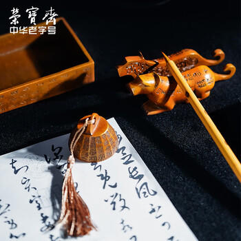 荣宝斋 文房四宝套装 收藏仿古铜器文玩摆件镇纸镇尺笔洗水滴笔筒神兽 精品套装高档礼盒 秦天下 /文教文化用品 /文房四宝 /文房套装 商品图5