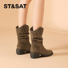 【绒里可选】星期六美拉德西部复古尖头堆堆靴SSD4116E6T 商品缩略图2