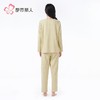 都市丽人睡衣舒绒色织格布睡衣女士家居服长袖长裤套装LHH1J6 商品缩略图3