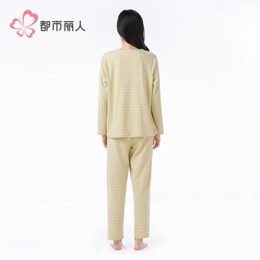 都市丽人睡衣舒绒色织格布睡衣女士家居服长袖长裤套装LHH1J6 商品图3