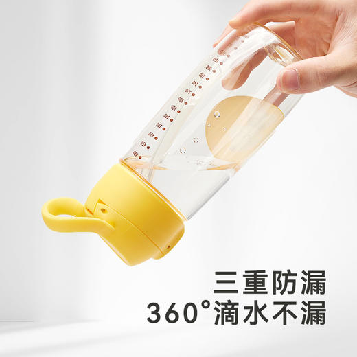 【积分兑换】英氏儿童水杯PPSU手提吸管杯防漏撒出游水杯野餐郊游宝宝水杯 商品图2