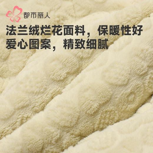 都市丽人烂花绒夹棉睡衣女士家居服长袖长裤加厚夹棉套装LHH1P2 商品图5