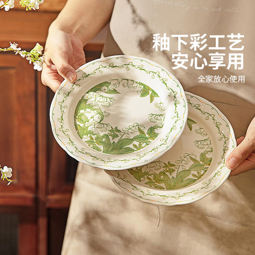 摩登主妇釉下彩餐具碗碟家用2025新款碗具饭碗汤面碗盘子碗盘套装 商品图1