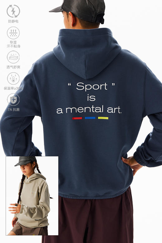 CryingCenter重磅抗菌运动慢跑连帽套头宽松 加绒卫衣 哭喊中心 商品图5