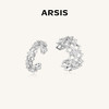 ARSIS｜流光系列 粼境波纹套戒 商品缩略图0