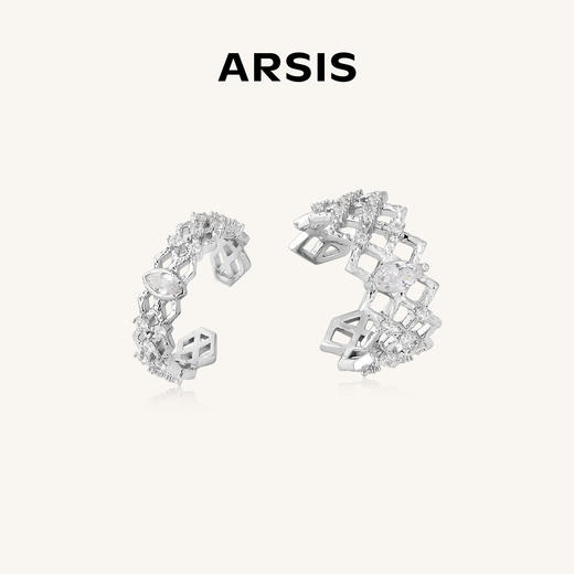 ARSIS｜流光系列 粼境波纹套戒 商品图0