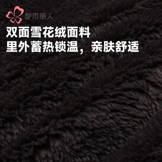 都市丽人女士睡衣女装雪花绒睡衣女士家居服法兰绒单件袍LHH7B6 商品图5