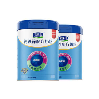君乐宝（JUNLEBAO）钙铁锌奶粉成人中老年青少年0蔗糖高钙高铁高锌800g*2听奶粉礼盒 /水饮冲调 /成人奶粉 /中老年牛奶粉 商品图5