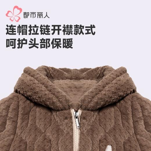 都市丽人睡衣法兰绒烂花男士家居服长袖长裤加厚夹棉套装FHH1E4 商品图4