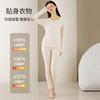 柔软贴肤a类纯棉女士秋衣秋裤95%纯棉保暖套装7A抗菌女生圆领保暖打底内衣 商品缩略图2