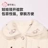 都市丽人睡衣女童法兰绒儿童家居服长袖长裤中厚夹棉套装JHH9E1 商品缩略图4