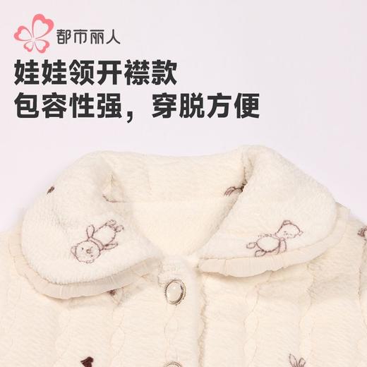 都市丽人睡衣女童法兰绒儿童家居服长袖长裤中厚夹棉套装JHH9E1 商品图4