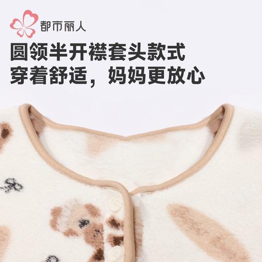 都市丽人睡衣男童女童雪粒绒家居服长袖长裤童装摇粒绒套装JHH9C9 商品图4