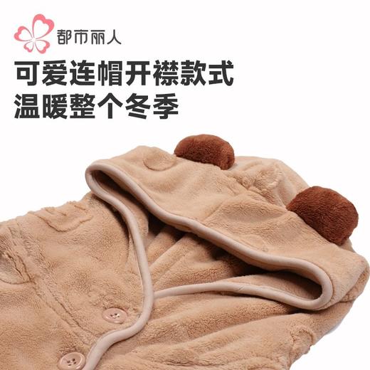 都市丽人睡衣法兰绒提花睡衣女士家居服长袖长裤法兰绒套装LHH1L7 商品图4