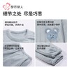 都市丽人睡衣长毛绒睡衣女士家居服长袖长裤法兰绒套装LHH2R1 商品缩略图6