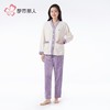 都市丽人睡衣双面法兰绒睡衣女士家居服长袖长裤法兰绒套装LHH1Q5 商品缩略图1