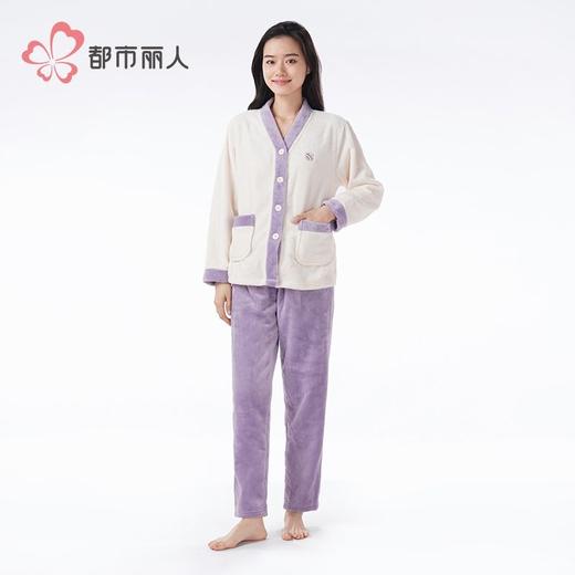 都市丽人睡衣双面法兰绒睡衣女士家居服长袖长裤法兰绒套装LHH1Q5 商品图1