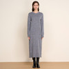EITIE爱特爱高级感灰色长款裙摆卷边设计时尚简约含羊毛针织长裙8001707 商品缩略图1
