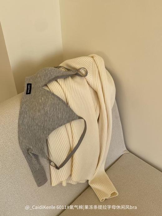 【GZ】无忧购果冻条提拉字母休闲风bra云感舒适文胸聚拢上托内衣6011（截单后3-5天发货) 商品图9