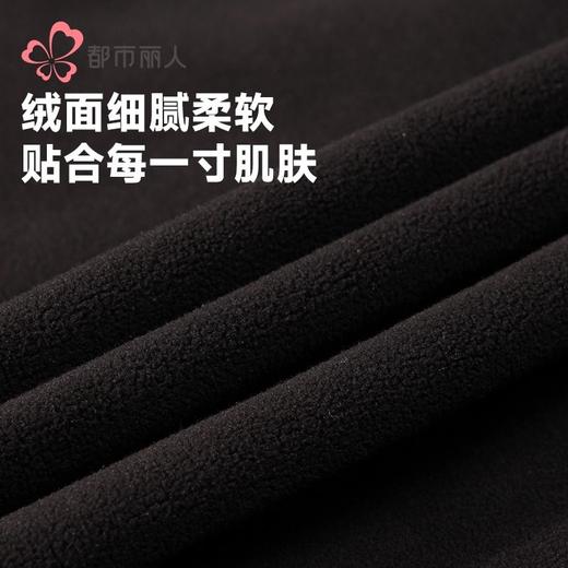 都市丽人剪花复合绒男士保暖衣长袖长裤加厚保暖衣套装FWH2B1 商品图5