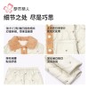 都市丽人睡衣云朵绵夹棉女士家居服长袖长裤加厚夹棉套装LHH1M8 商品缩略图6