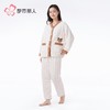 都市丽人睡衣长毛绒睡衣女士家居服长袖长裤法兰绒套装LHH1Q3 商品缩略图2