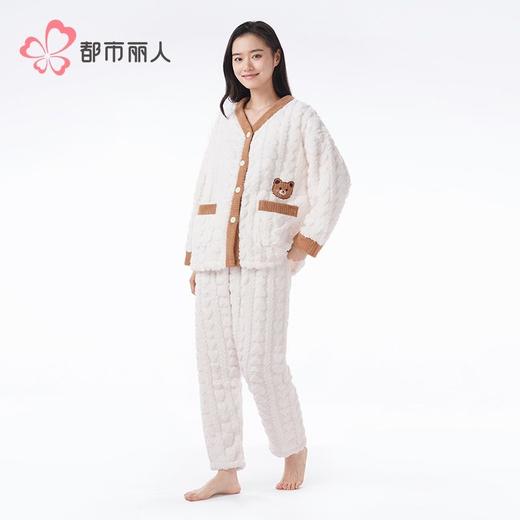 都市丽人睡衣长毛绒睡衣女士家居服长袖长裤法兰绒套装LHH1Q3 商品图2