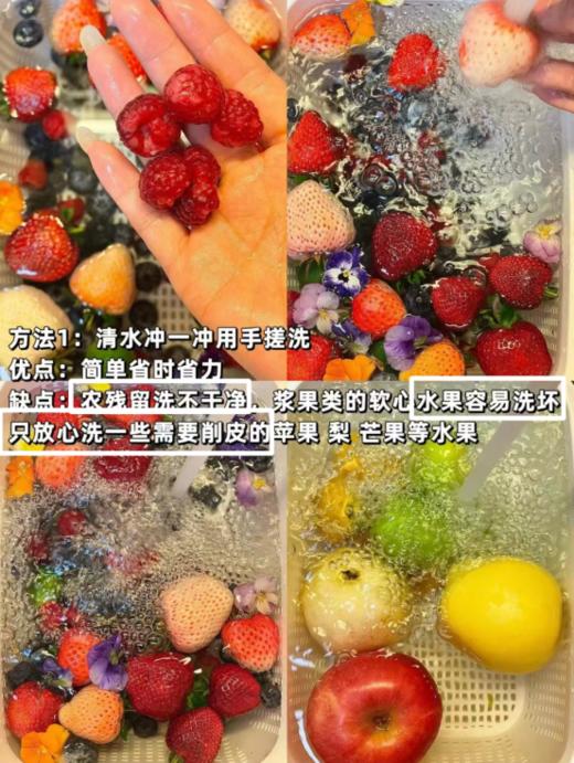 ☺️【正品保证，质保一年】反复手洗，不如一键机洗，【ACA食材净化旋转果蔬清洗机MG-M048蓝色款】 💞会转的洗菜机 🥦蔬菜/水果海鲜/肉类都可清洗 守护家人"食"刻健康！ 商品图1