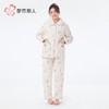 都市丽人法兰绒烂花睡衣女士家居服长袖长裤加厚夹棉套装LHH9E1 商品缩略图1