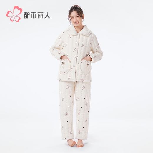 都市丽人法兰绒烂花睡衣女士家居服长袖长裤加厚夹棉套装LHH9E1 商品图1