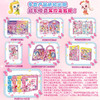 奇妙萌可DIY贴纸套装22-38纪念日百货门店同款167143249 商品缩略图3