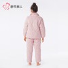 都市丽人睡衣男童女童法兰绒夹棉家居服长袖长裤童装中厚JHH1F5 商品缩略图3