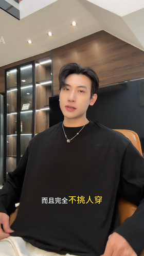 1720男士秋冬新款痞帅男装韩版纯色袖子拼接设计圆领卫衣百搭宽松