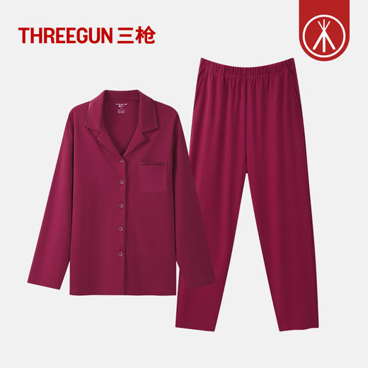 Threegun三枪 丝感棉翻领开襟女士家居套-T80087D02 商品图10