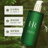 【一口价】HR 赫莲娜 绿宝瓶强韧修护精萃液 400ml 商品缩略图3