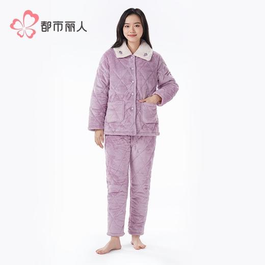 都市丽人睡衣法兰绒夹棉睡衣女士家居服长袖长裤法兰绒套装LHH0C4 商品图1