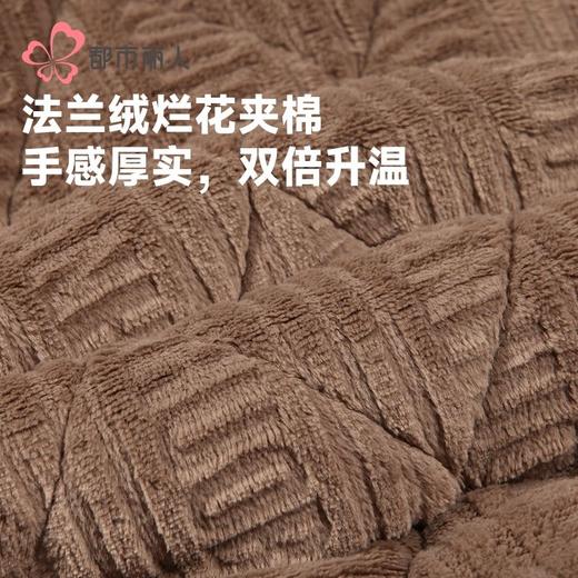 都市丽人睡衣法兰绒烂花夹棉男士家居服长袖长裤加厚夹棉FHH1E1 商品图5