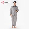 都市丽人睡衣法兰绒夹棉男士家居服长袖长裤加厚夹棉套装FHH0C1 商品缩略图1