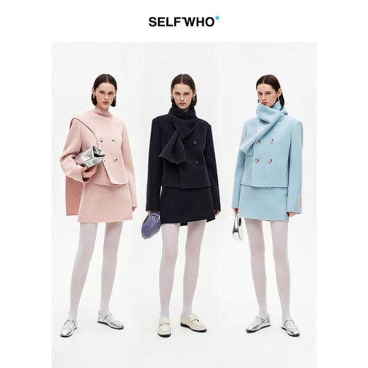 SELFWHO羊驼毛混纺毛呢半身裙女2025冬新款宽腰头显瘦通勤A字半裙 商品图1