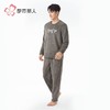 都市丽人睡衣法兰绒剪花睡衣男士家居服长袖长裤法兰绒套装FHH2F6 商品缩略图2