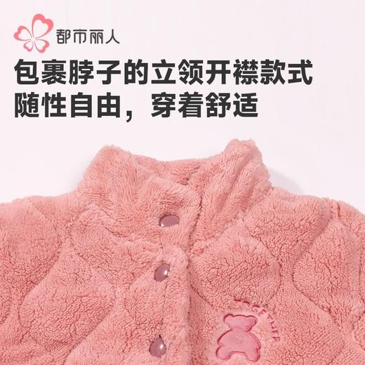 都市丽人睡衣长毛绒夹棉女士家居服长袖长裤加厚夹棉套装LHH0C3 商品图5
