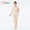 都市丽人睡衣法兰绒提花睡衣女士家居服长袖长裤法兰绒套装LHH1L5 商品缩略图3