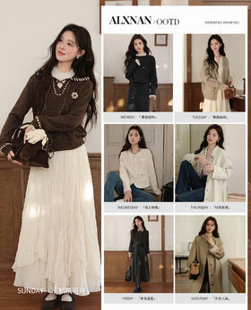 为你的旅途增添风采👒