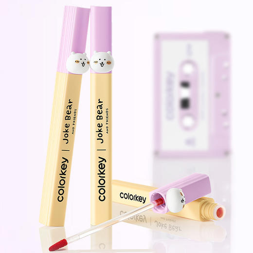 珂拉琪柔雾水感唇露(自嘲熊系列)-纪念日百货门店同款166146131 商品图0