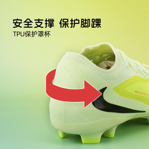 小李子耐克儿童足球鞋PHANTOM次高端MG短钉足球鞋男HM9204-800 商品图3