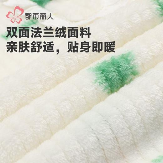 都市丽人睡衣法兰绒抽条睡衣女士家居服长袖长裤法兰绒套装LHH2P4 商品图5