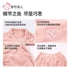 都市丽人睡衣双面法兰绒睡衣女士家居服长袖长裤法兰绒套装LHH0B6 商品缩略图7
